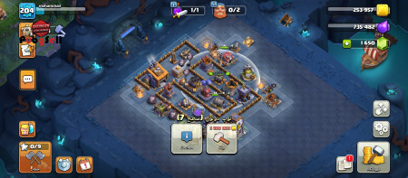 خرید و فروش اکانت پابجی موبایل