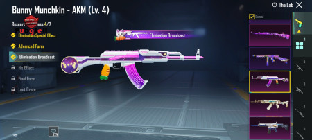 خرید و فروش اکانت پابجی موبایل