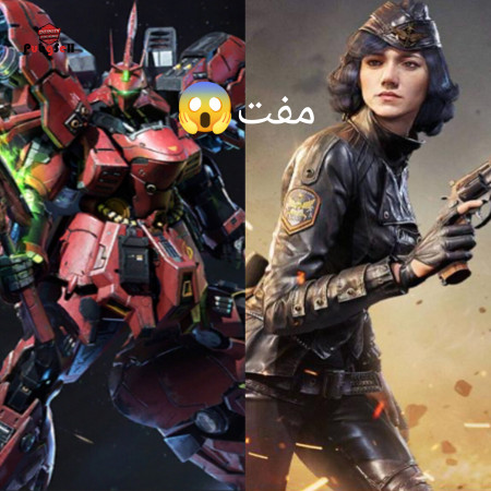 خرید و فروش اکانت پابجی موبایل