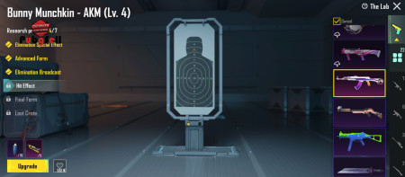 خرید و فروش اکانت پابجی موبایل