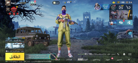 خرید و فروش اکانت پابجی موبایل