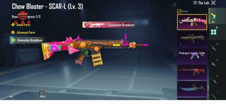 خرید و فروش اکانت پابجی موبایل