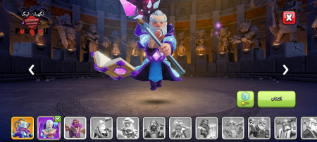 خرید و فروش اکانت پابجی موبایل