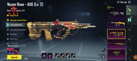 خرید و فروش اکانت پابجی موبایل