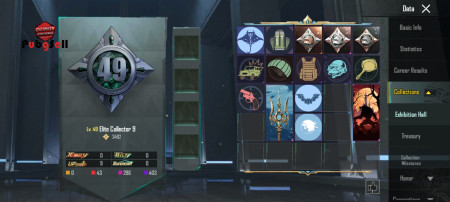 خرید و فروش اکانت پابجی موبایل