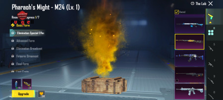 خرید و فروش اکانت پابجی موبایل