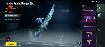 خرید و فروش اکانت پابجی موبایل