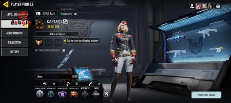 خرید و فروش اکانت پابجی موبایل