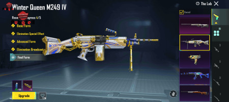 خرید و فروش اکانت پابجی موبایل