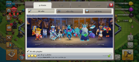 خرید و فروش اکانت پابجی موبایل