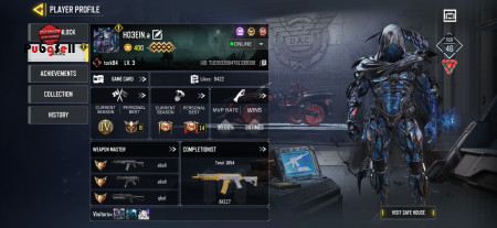 خرید و فروش اکانت پابجی موبایل