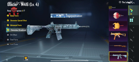 خرید و فروش اکانت پابجی موبایل