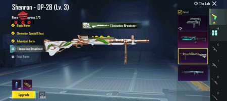 خرید و فروش اکانت پابجی موبایل