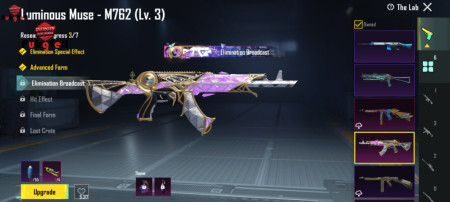 خرید و فروش اکانت پابجی موبایل