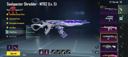 خرید و فروش اکانت پابجی موبایل