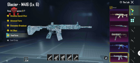 خرید و فروش اکانت پابجی موبایل