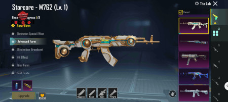 خرید و فروش اکانت پابجی موبایل