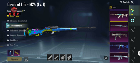 خرید و فروش اکانت پابجی موبایل