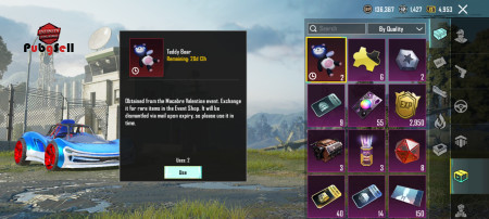 خرید و فروش اکانت پابجی موبایل