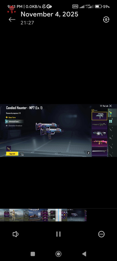 خرید و فروش اکانت پابجی موبایل