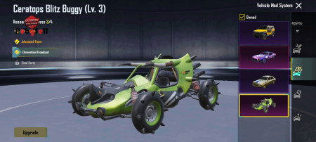 خرید و فروش اکانت پابجی موبایل