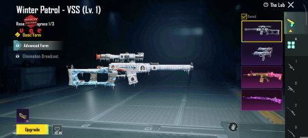 خرید و فروش اکانت پابجی موبایل