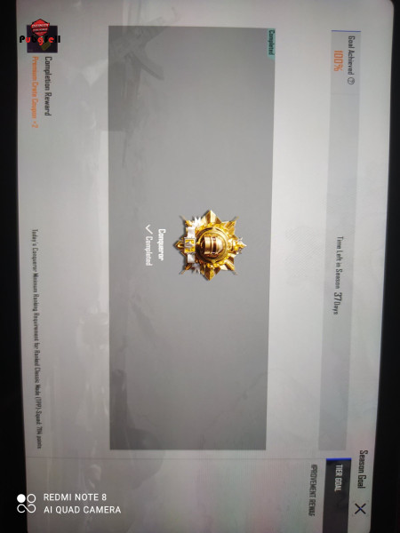 خرید و فروش اکانت پابجی موبایل