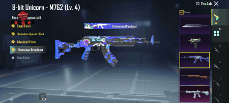 خرید و فروش اکانت پابجی موبایل