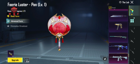 خرید و فروش اکانت پابجی موبایل