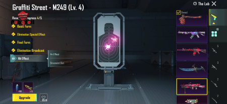 خرید و فروش اکانت پابجی موبایل