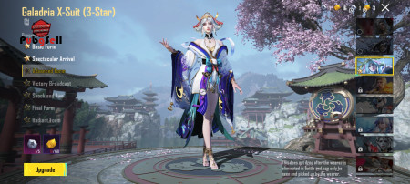 خرید و فروش اکانت پابجی موبایل