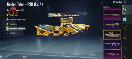 خرید و فروش اکانت پابجی موبایل