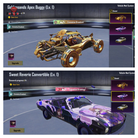 خرید و فروش اکانت پابجی موبایل