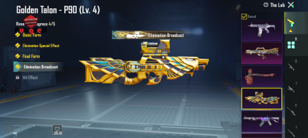 خرید و فروش اکانت پابجی موبایل