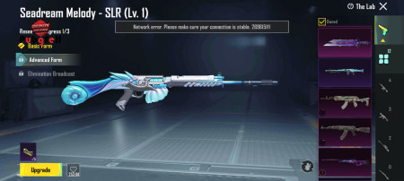 خرید و فروش اکانت پابجی موبایل