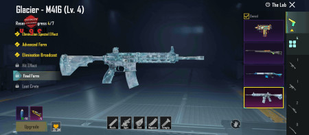 خرید و فروش اکانت پابجی موبایل