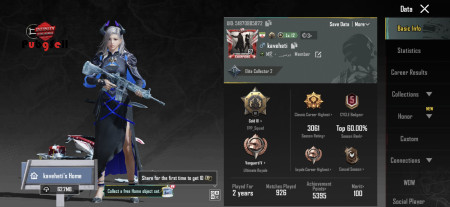 خرید و فروش اکانت پابجی موبایل