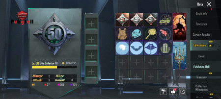 خرید و فروش اکانت پابجی موبایل