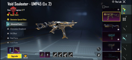 خرید و فروش اکانت پابجی موبایل