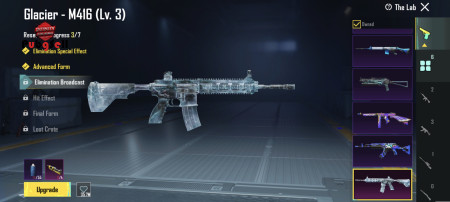 خرید و فروش اکانت پابجی موبایل