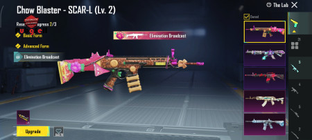 خرید و فروش اکانت پابجی موبایل