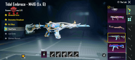 خرید و فروش اکانت پابجی موبایل