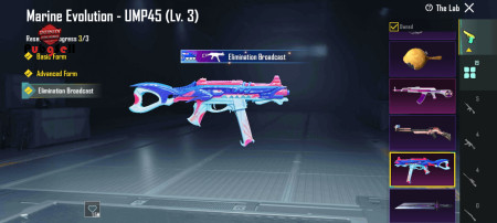 خرید و فروش اکانت پابجی موبایل