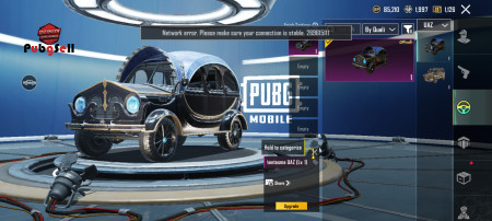 خرید و فروش اکانت پابجی موبایل