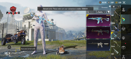 خرید و فروش اکانت پابجی موبایل