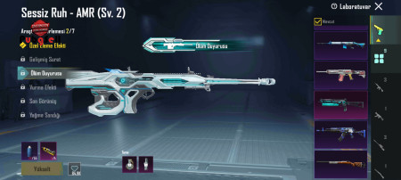 خرید و فروش اکانت پابجی موبایل