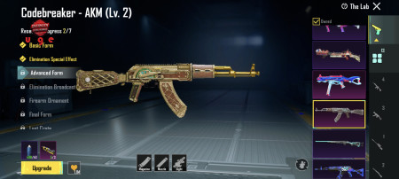 خرید و فروش اکانت پابجی موبایل