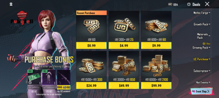 خرید و فروش اکانت پابجی موبایل