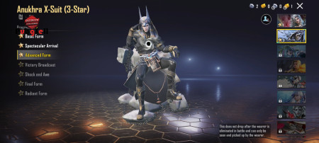 خرید و فروش اکانت پابجی موبایل