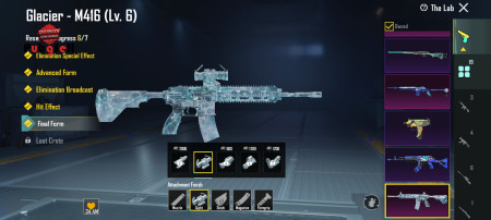 خرید و فروش اکانت پابجی موبایل